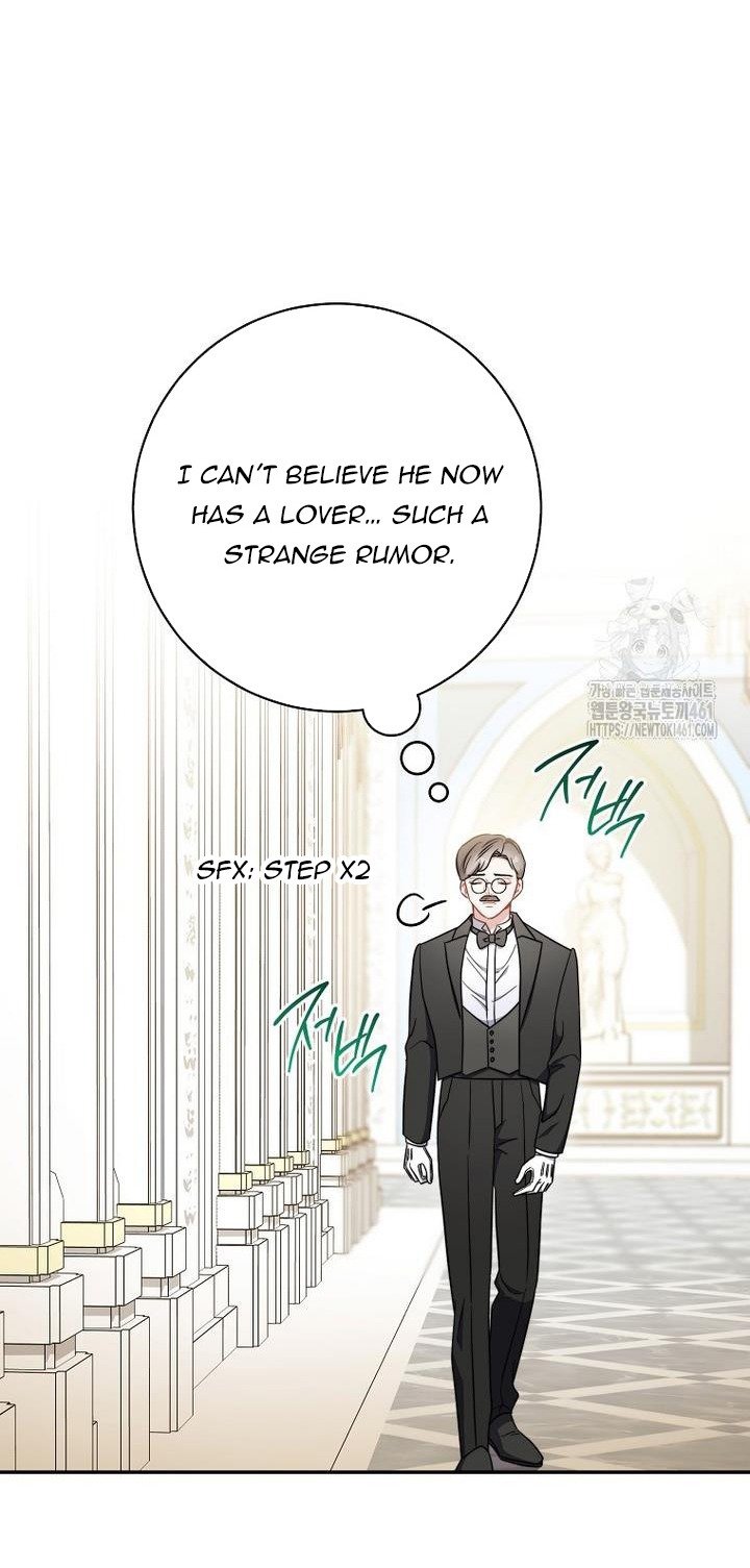 The Male Lead? I Don’t Want Him Chapter 27 303 61