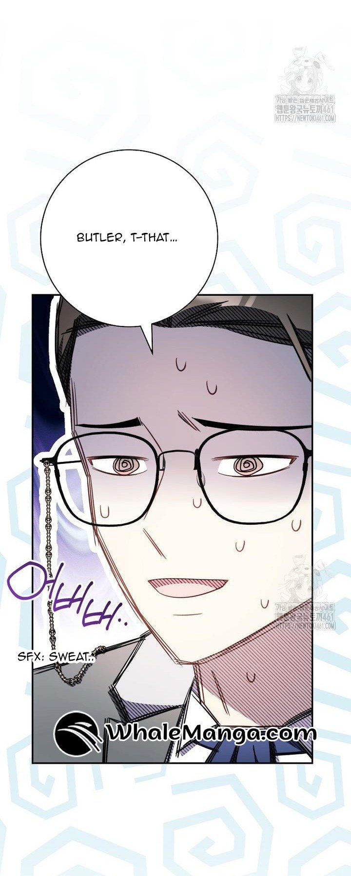 The Male Lead? I Don’t Want Him Chapter 27 310 68