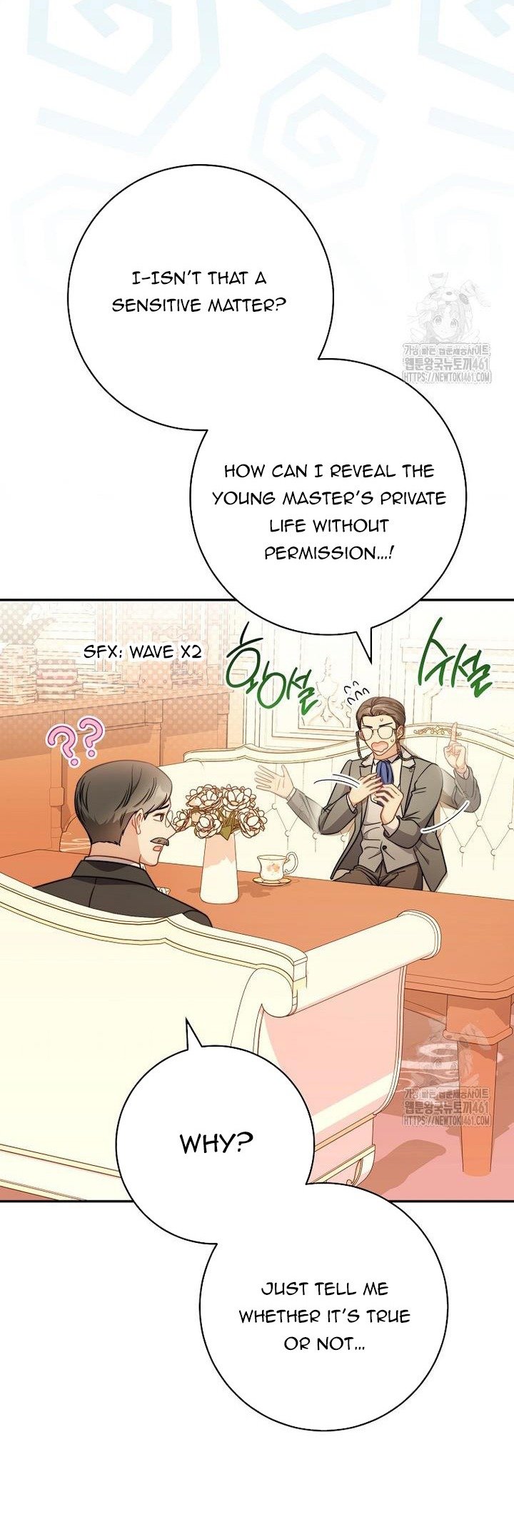 The Male Lead? I Don’t Want Him Chapter 27 311 69
