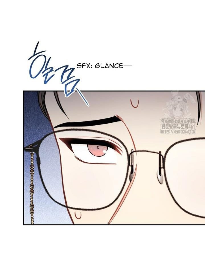 The Male Lead? I Don’t Want Him Chapter 27 312 70
