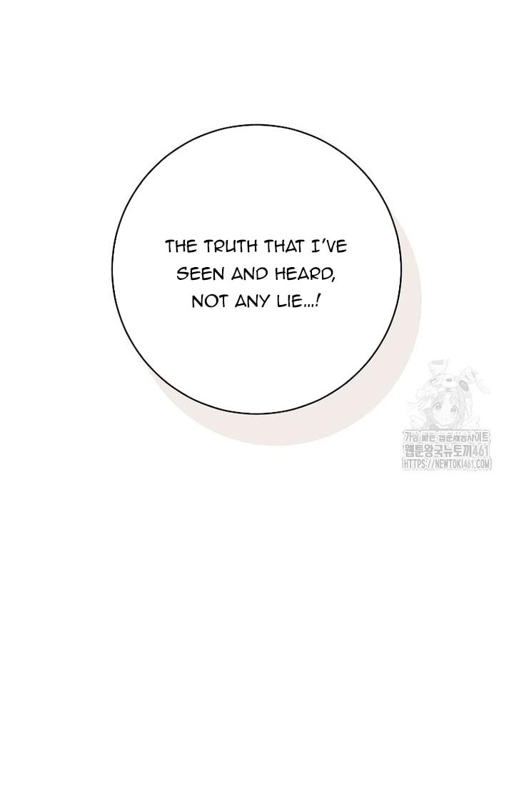 The Male Lead? I Don’t Want Him Chapter 27 314 72