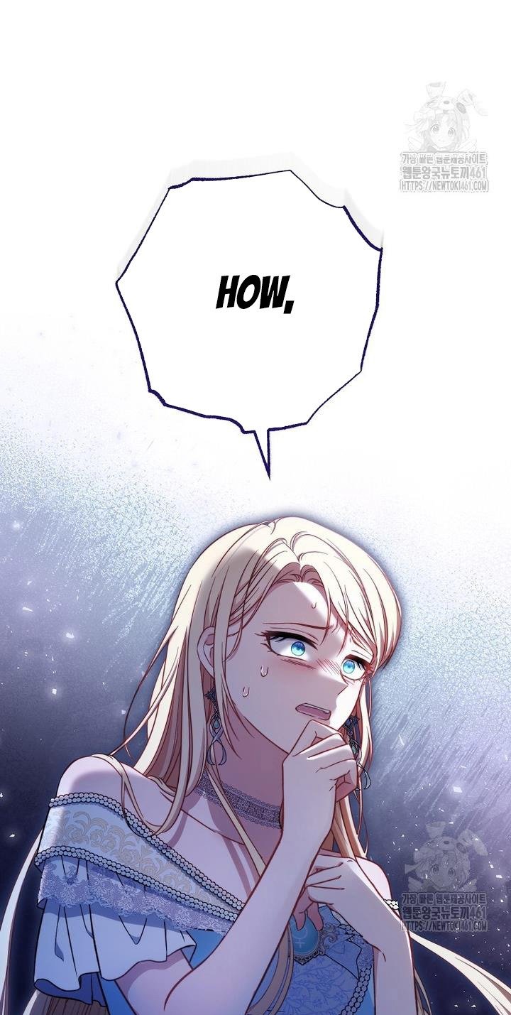 The Male Lead? I Don’t Want Him Chapter 27 318 76