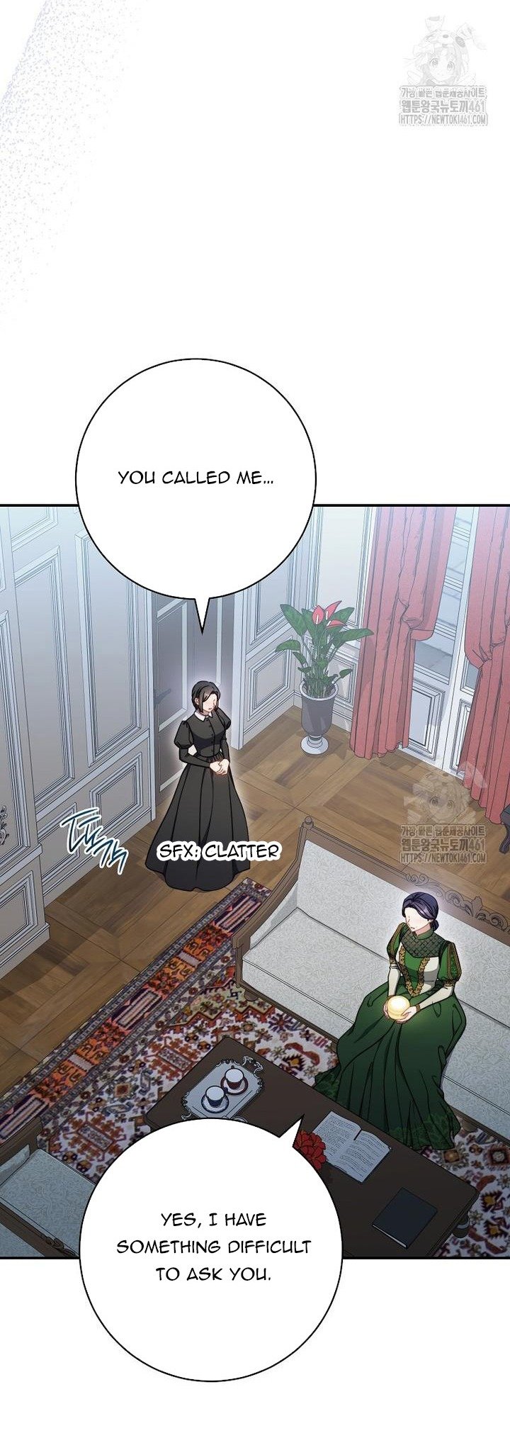The Male Lead? I Don’t Want Him Chapter 27 250 8