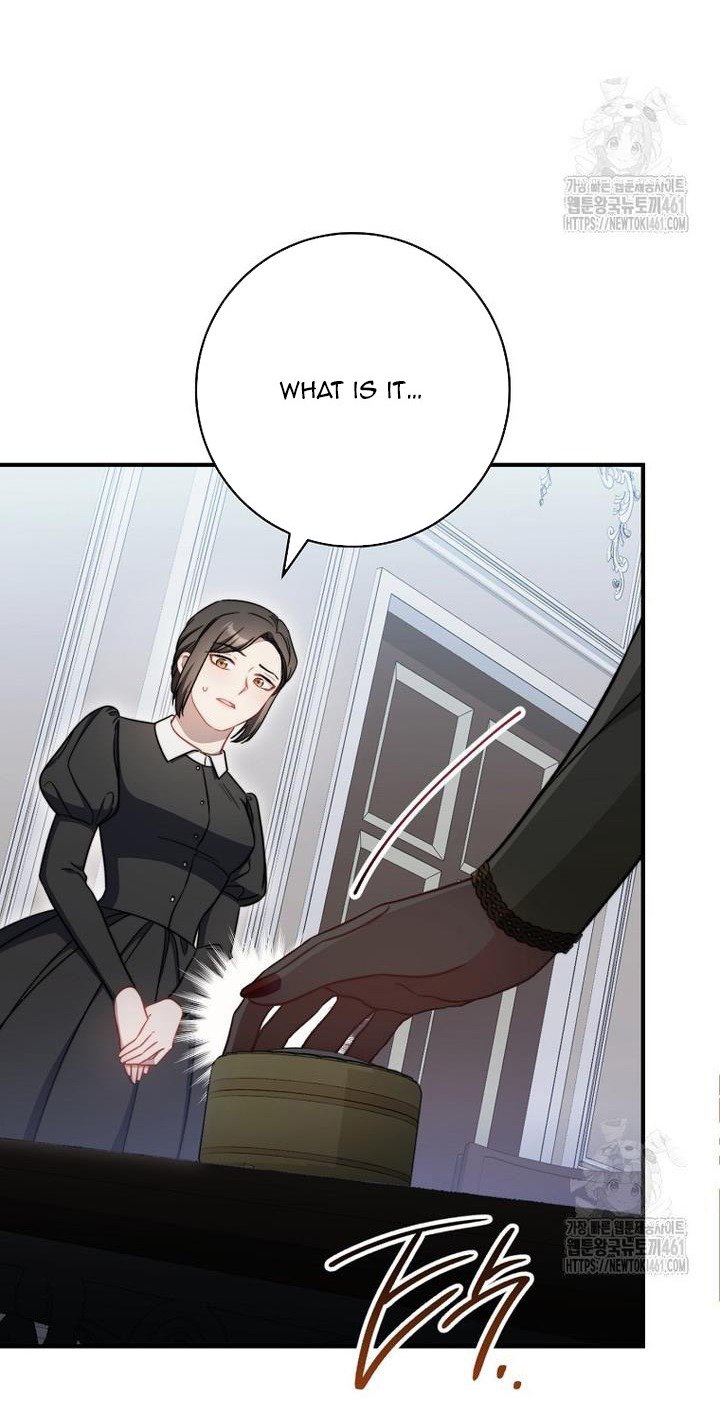 The Male Lead? I Don’t Want Him Chapter 27 251 9