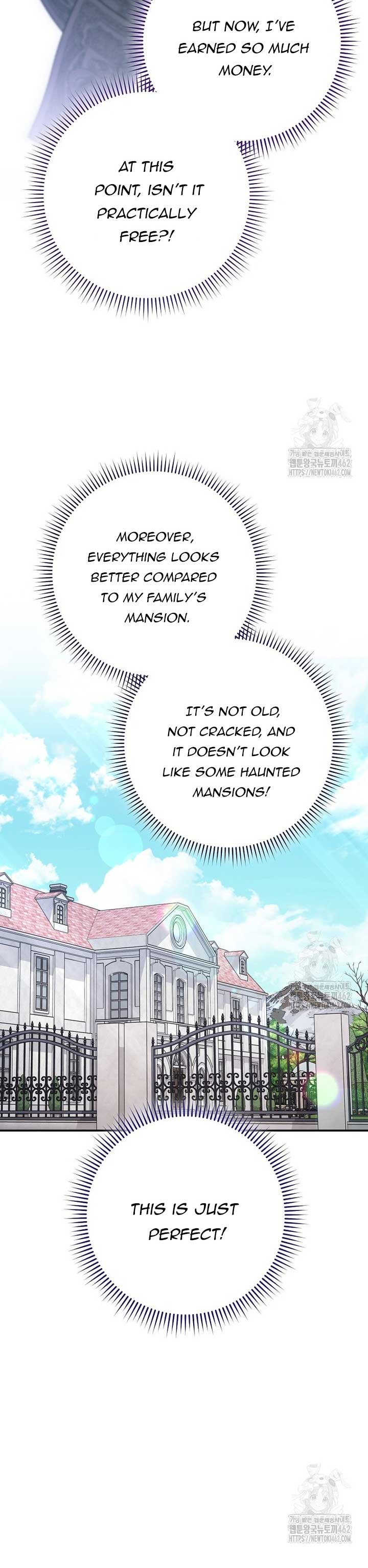 The Male Lead? I Don’t Want Him Chapter 29 151 12