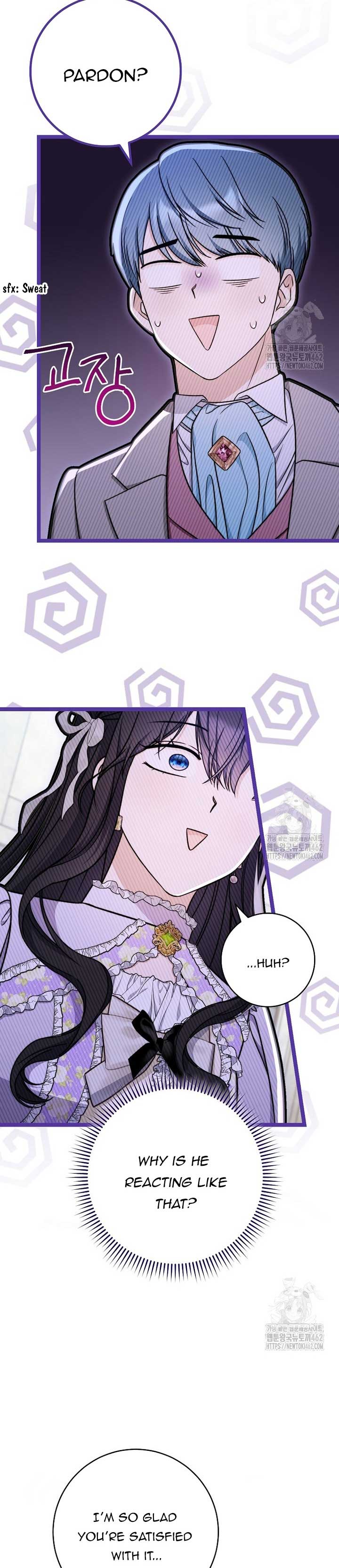 The Male Lead? I Don’t Want Him Chapter 29 153 14