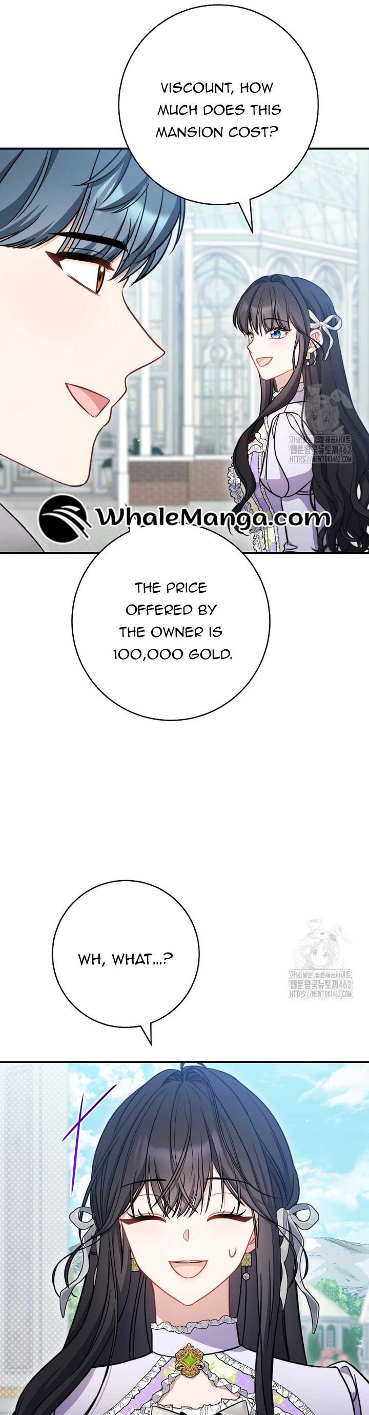 The Male Lead? I Don’t Want Him Chapter 29 173 34