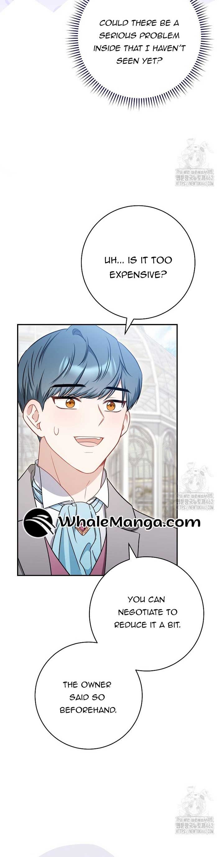 The Male Lead? I Don’t Want Him Chapter 29 175 36