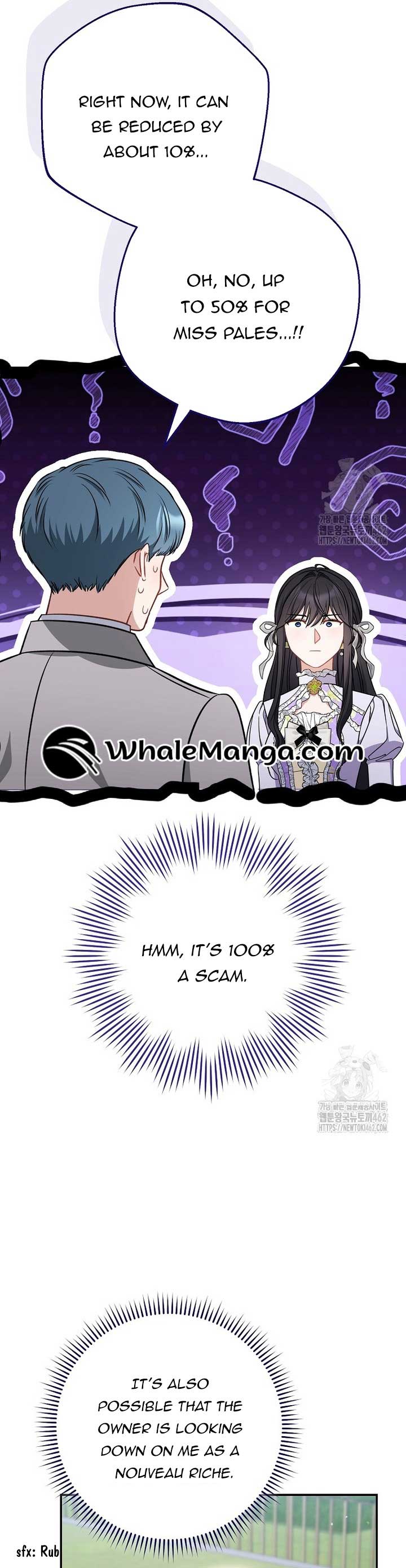The Male Lead? I Don’t Want Him Chapter 29 176 37