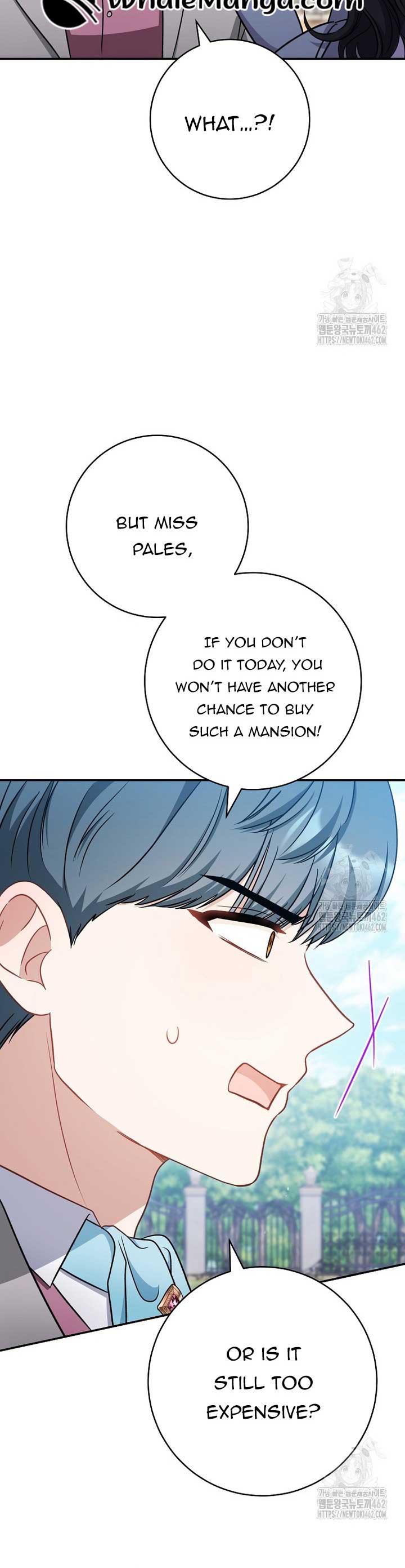 The Male Lead? I Don’t Want Him Chapter 29 178 39