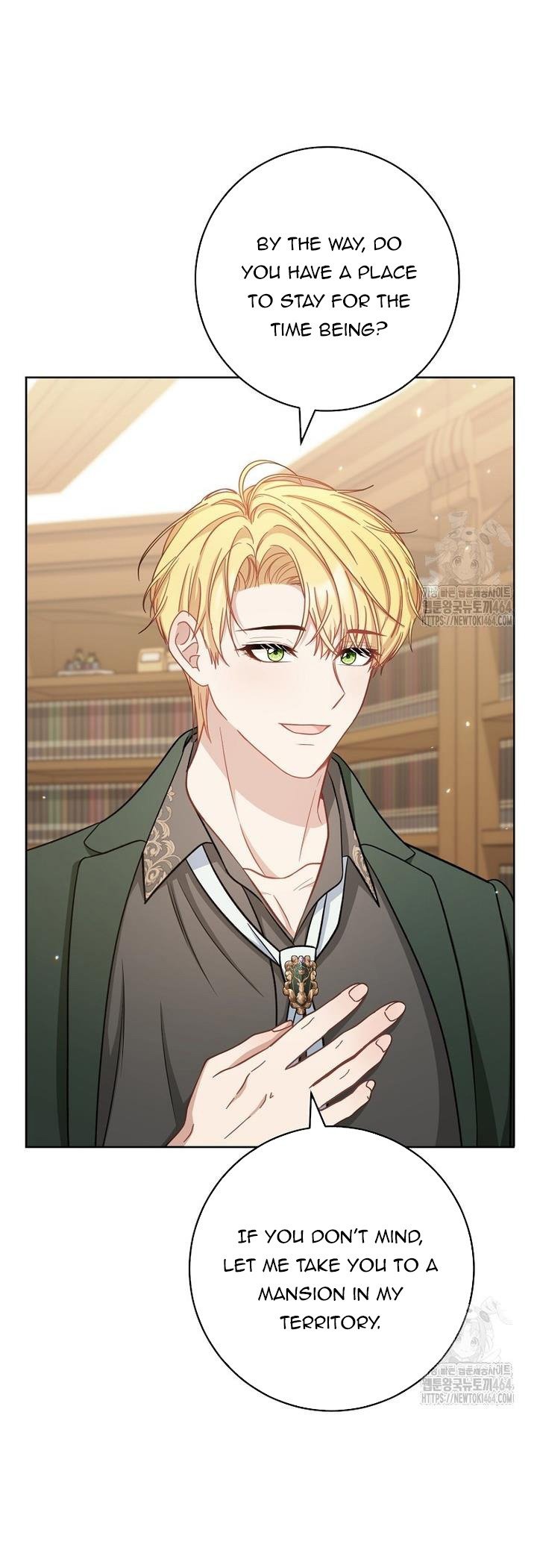 The Male Lead? I Don’t Want Him Chapter 32 317 010