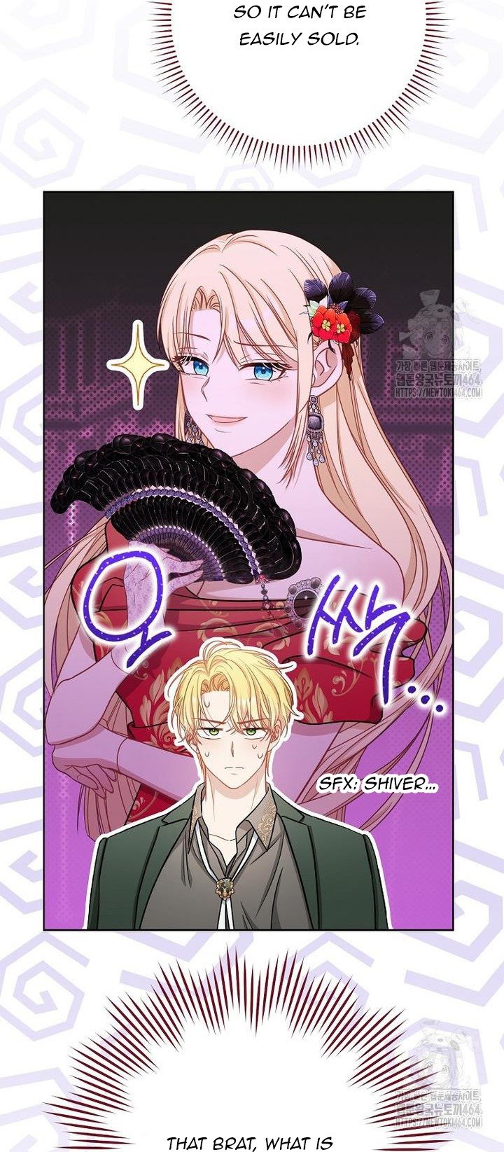 The Male Lead? I Don’t Want Him Chapter 32 334 027