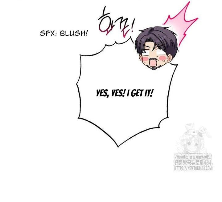 The Male Lead? I Don’t Want Him Chapter 32 350 043