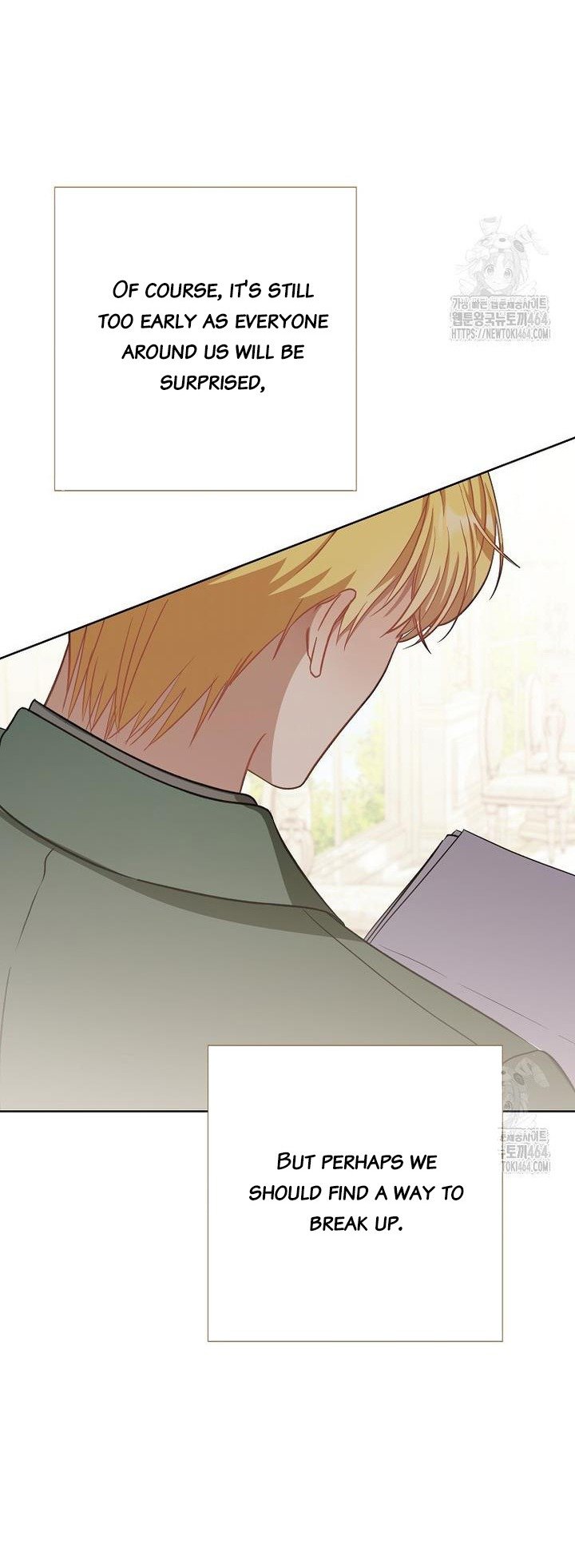 The Male Lead? I Don’t Want Him Chapter 32 367 060