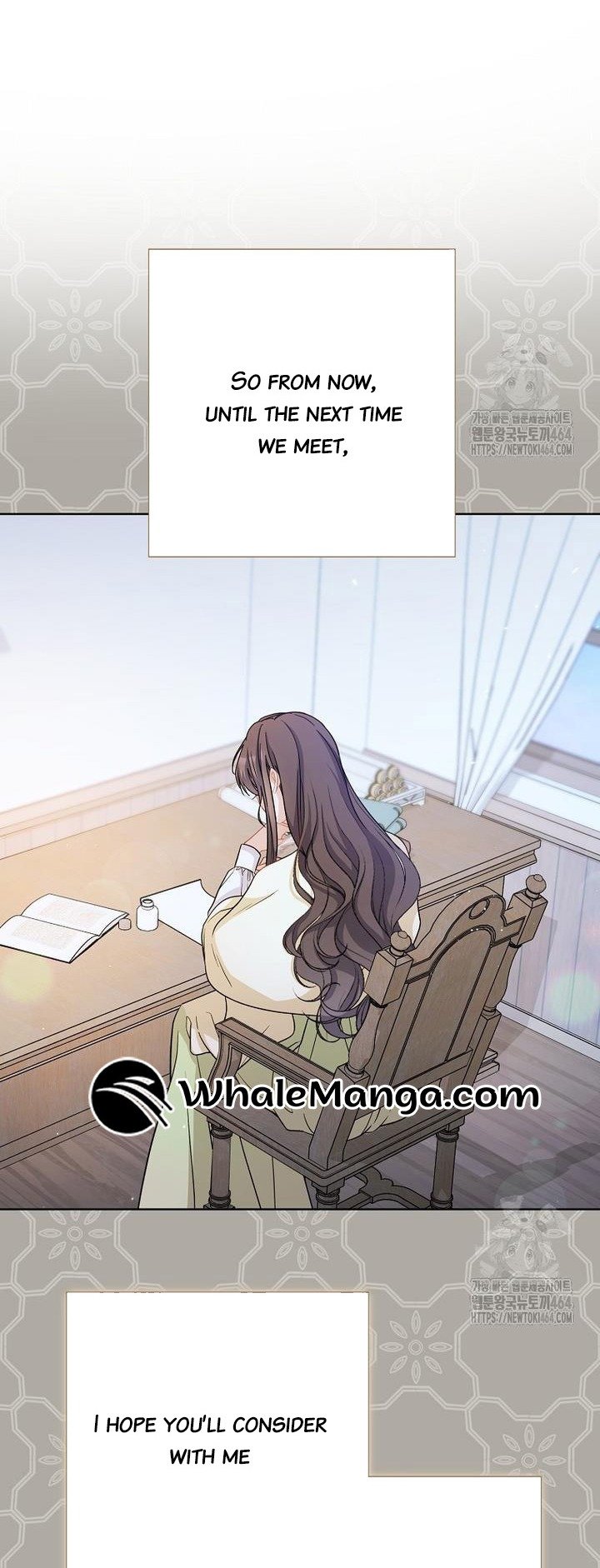 The Male Lead? I Don’t Want Him Chapter 32 368 061