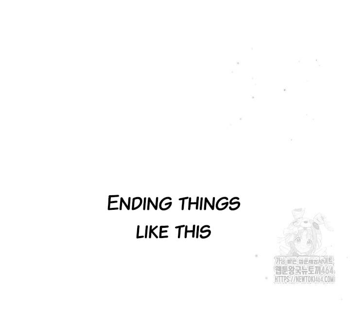 The Male Lead? I Don’t Want Him Chapter 32 377 070