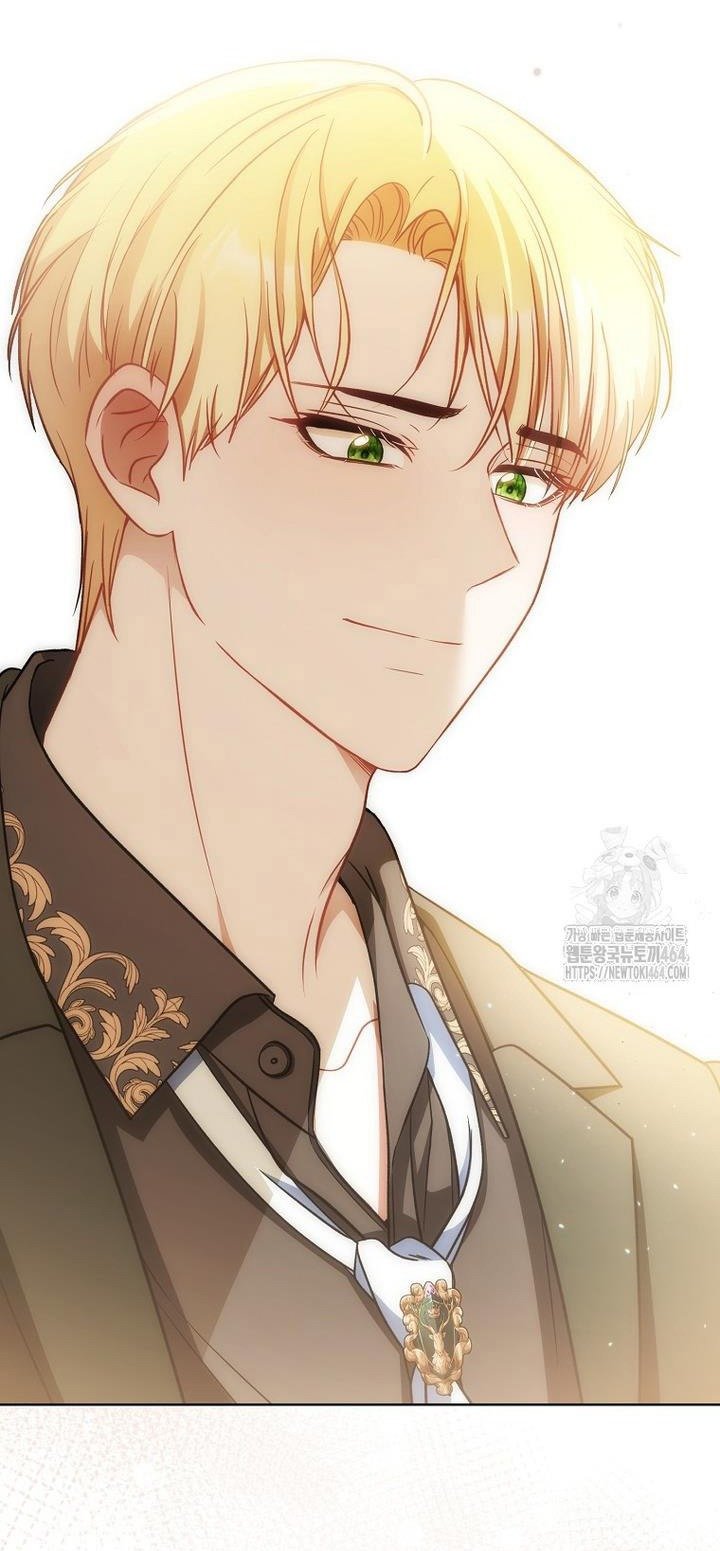 The Male Lead? I Don’t Want Him Chapter 32 378 071