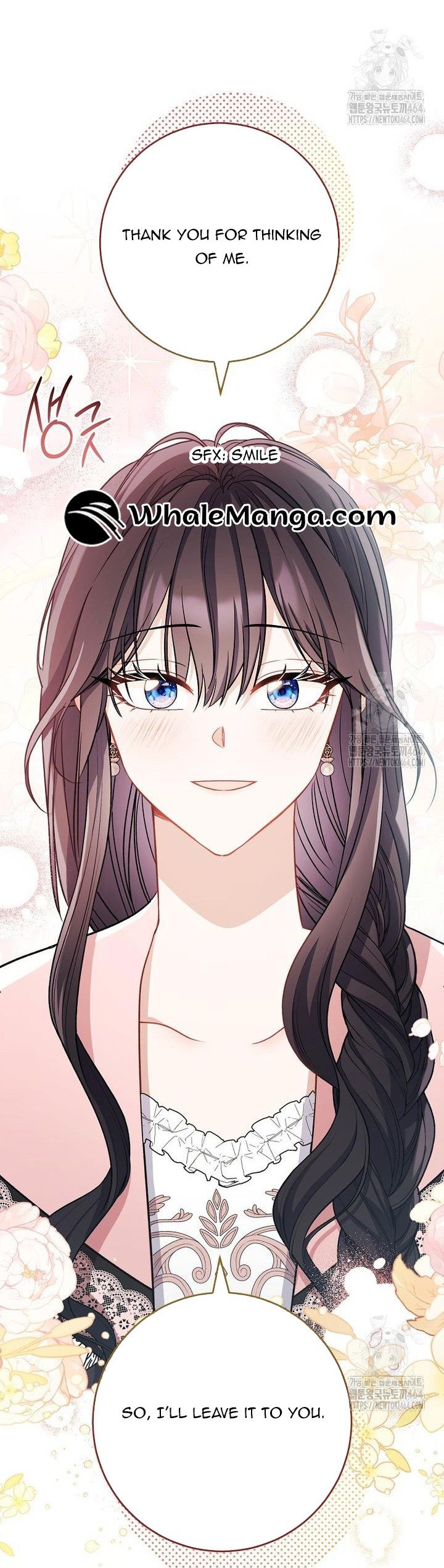 The Male Lead? I Don’t Want Him Chapter 32 397 090