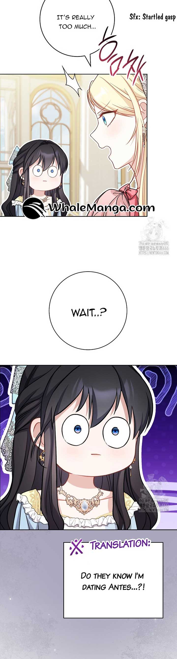 The Male Lead? I Don’t Want Him Chapter 35 162 05