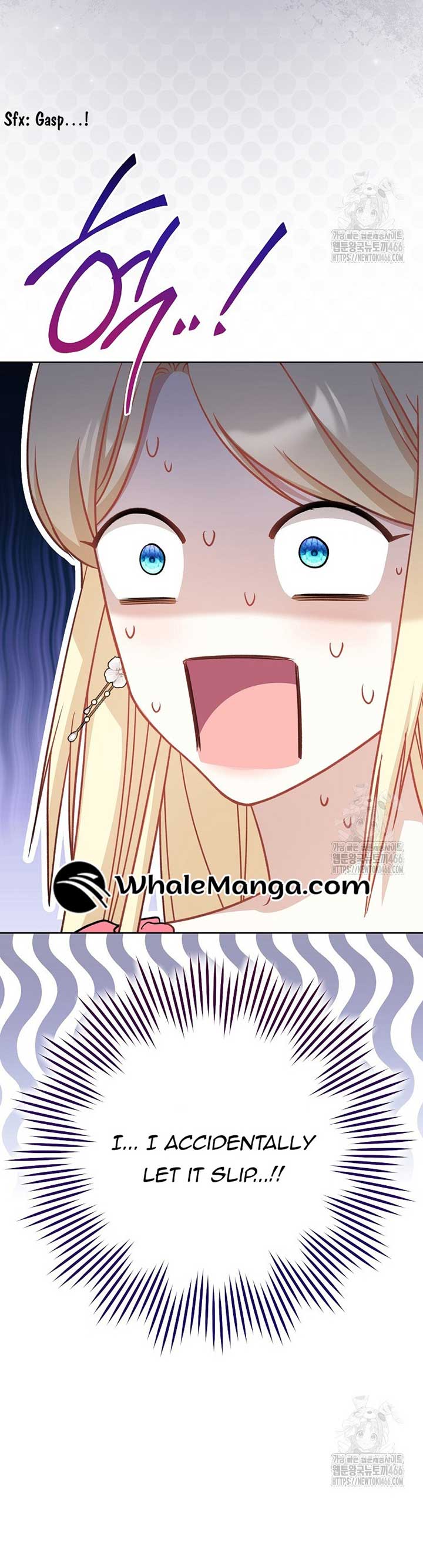 The Male Lead? I Don’t Want Him Chapter 35 163 06