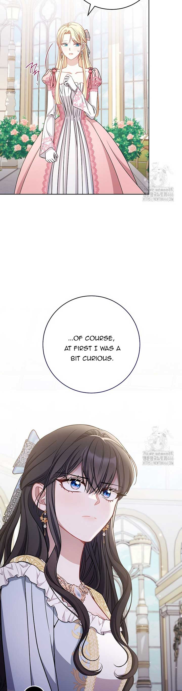 The Male Lead? I Don’t Want Him Chapter 35 171 14