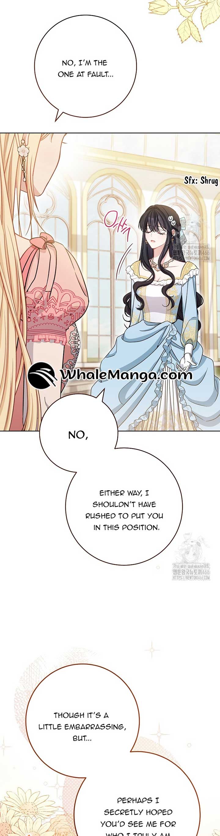 The Male Lead? I Don’t Want Him Chapter 35 179 22