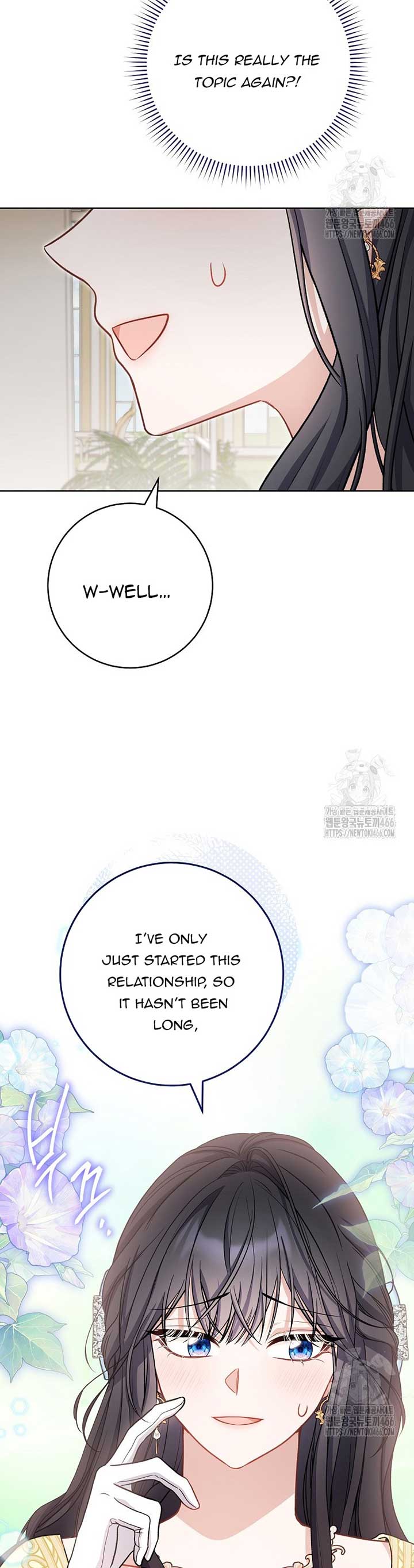 The Male Lead? I Don’t Want Him Chapter 35 191 34