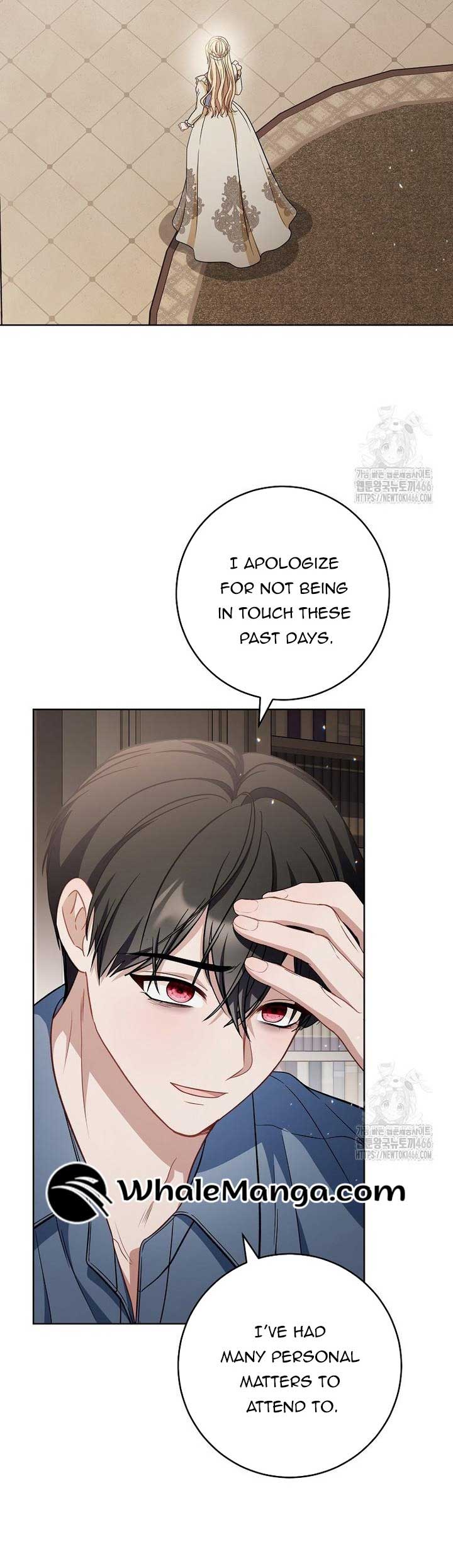 The Male Lead? I Don’t Want Him Chapter 36 208 27