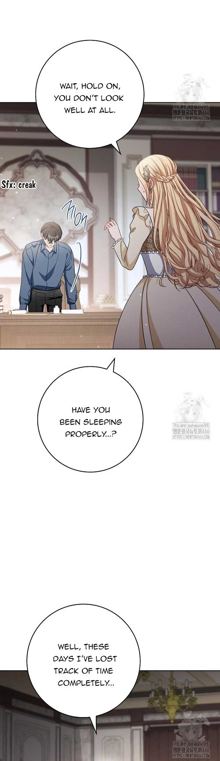 The Male Lead? I Don’t Want Him Chapter 36 209 28