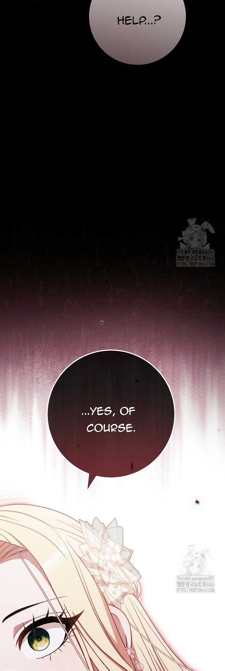 The Male Lead? I Don’t Want Him Chapter 36 215 34