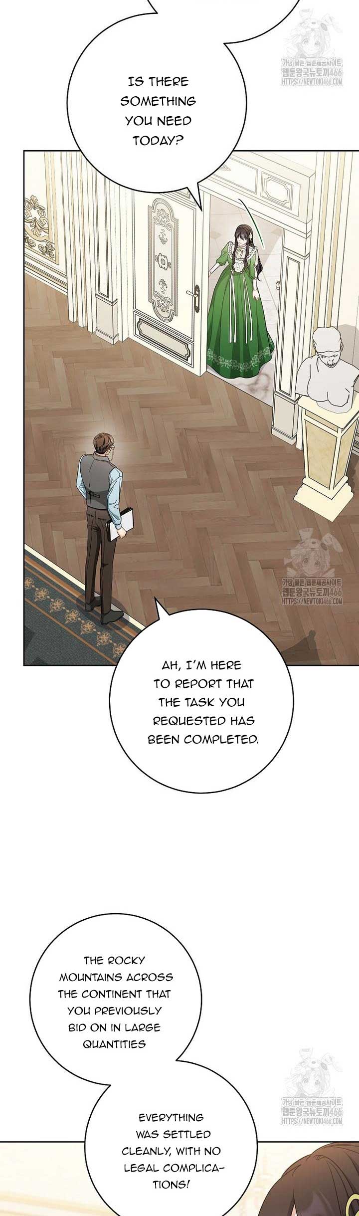 The Male Lead? I Don’t Want Him Chapter 36 223 42