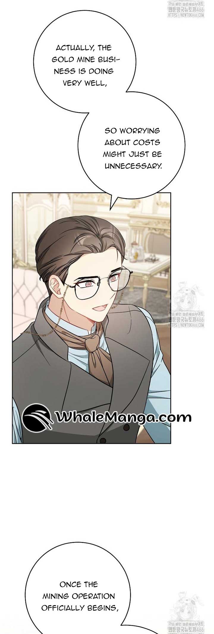 The Male Lead? I Don’t Want Him Chapter 36 228 47