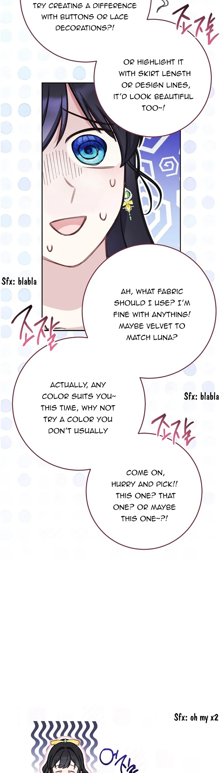 The Male Lead? I Don’t Want Him Chapter 37 207 22