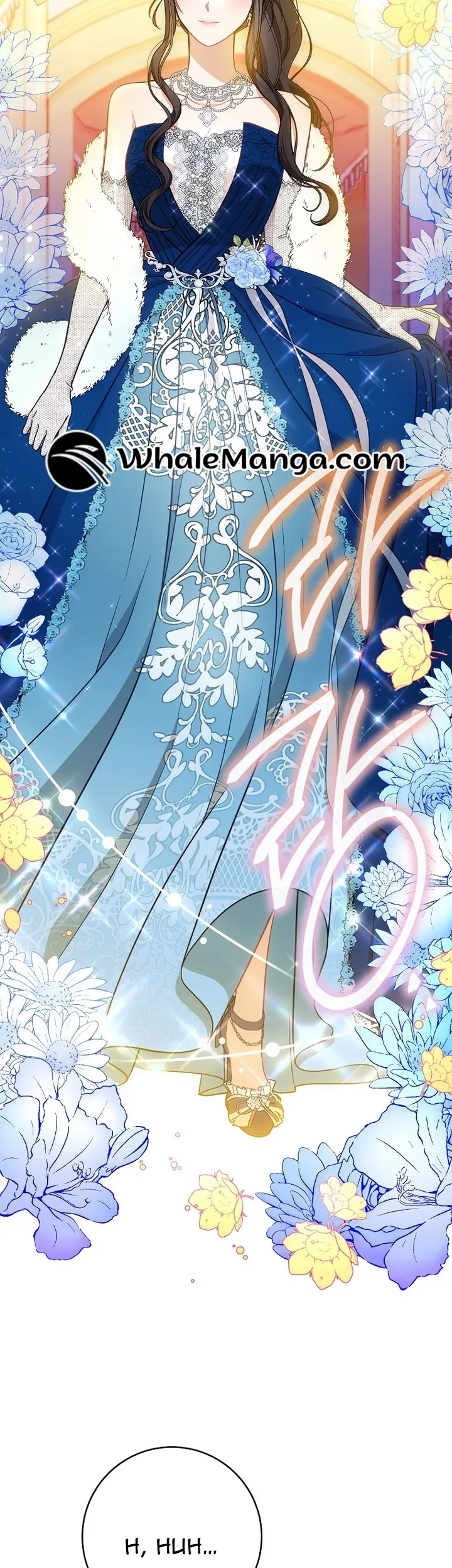 The Male Lead? I Don’t Want Him Chapter 37 222 37
