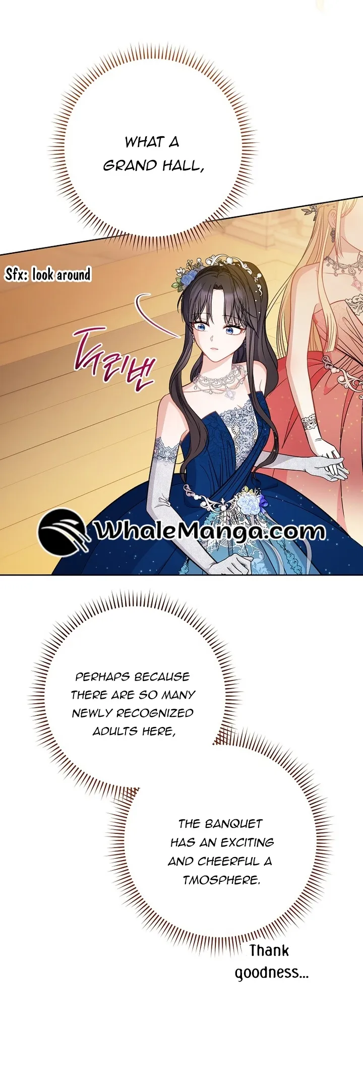 The Male Lead? I Don’t Want Him Chapter 37 230 45