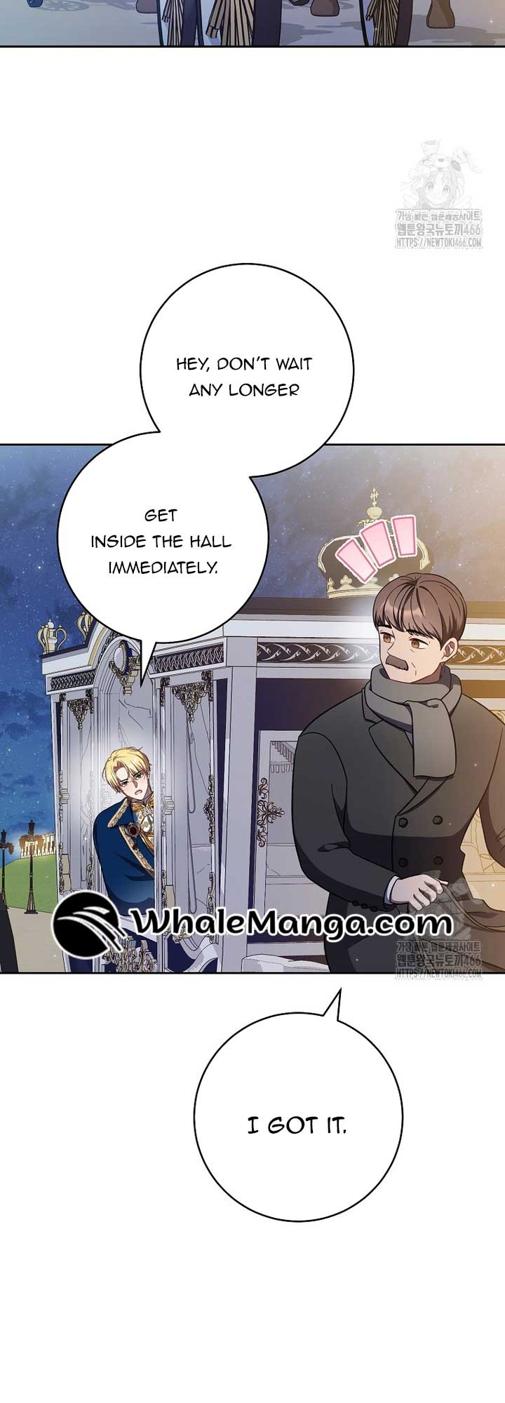 The Male Lead? I Don’t Want Him Chapter 38 225 02