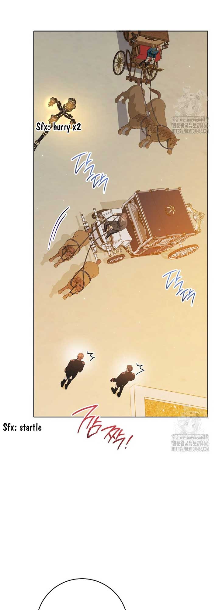 The Male Lead? I Don’t Want Him Chapter 38 226 03