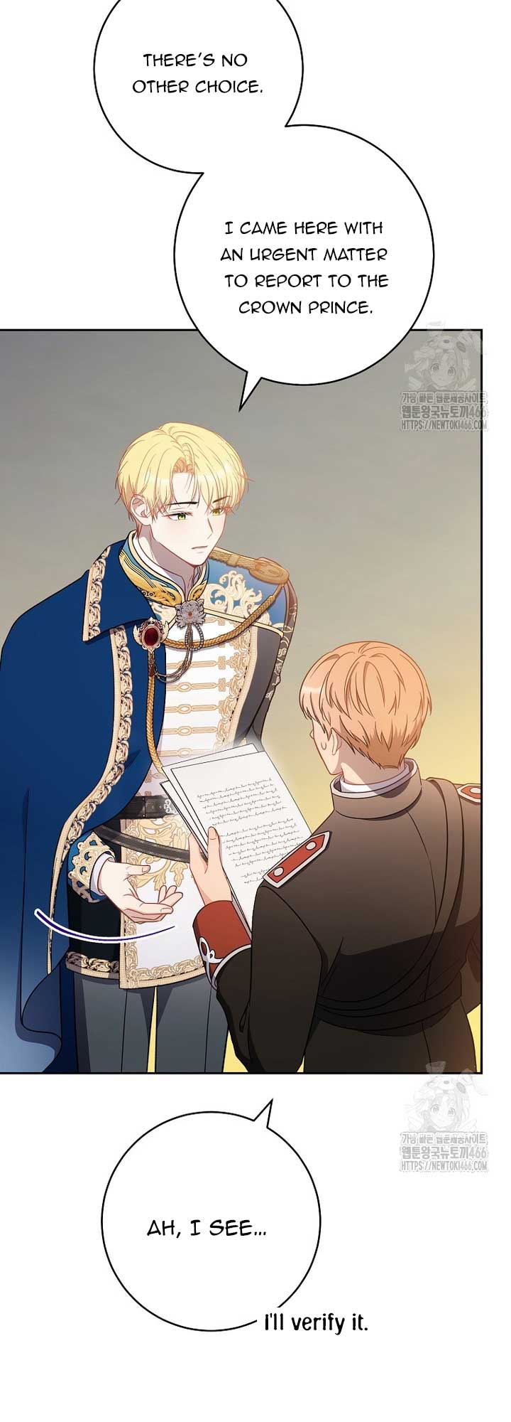 The Male Lead? I Don’t Want Him Chapter 38 228 05