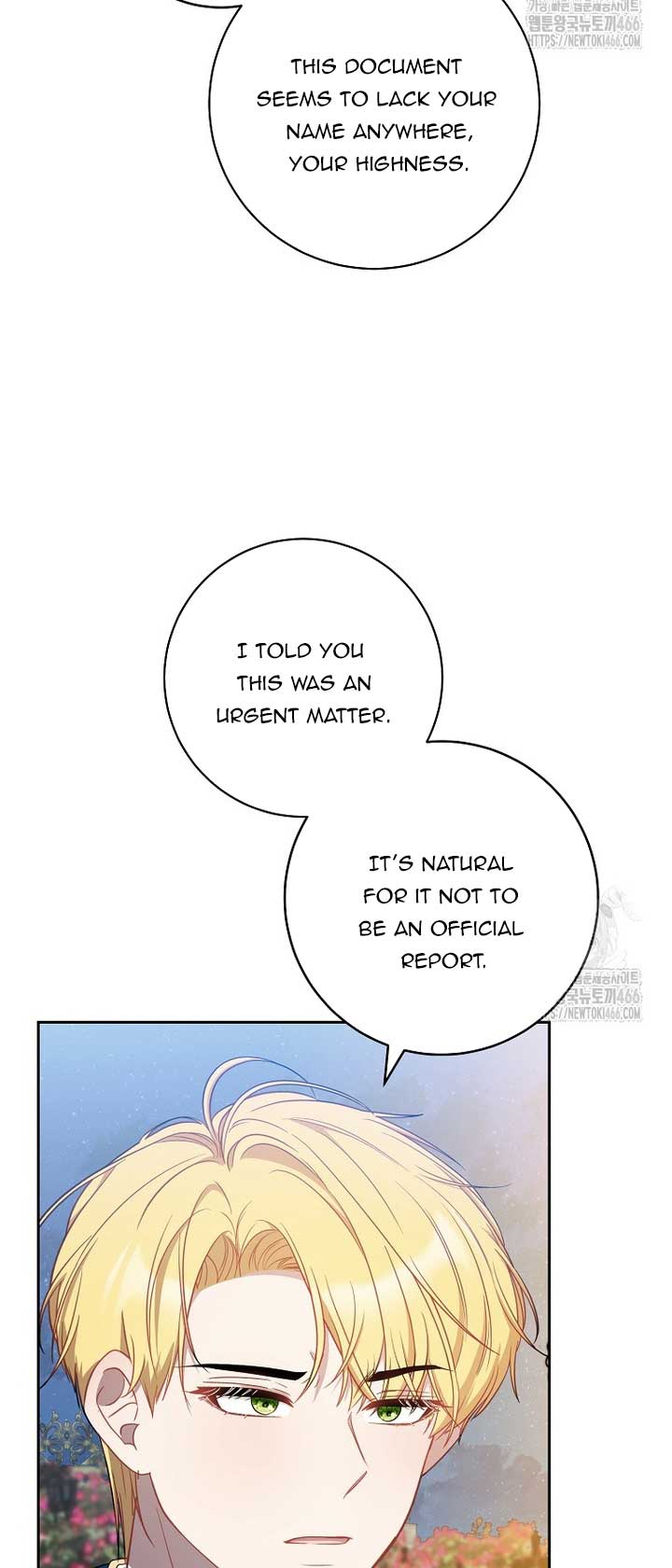 The Male Lead? I Don’t Want Him Chapter 38 230 07
