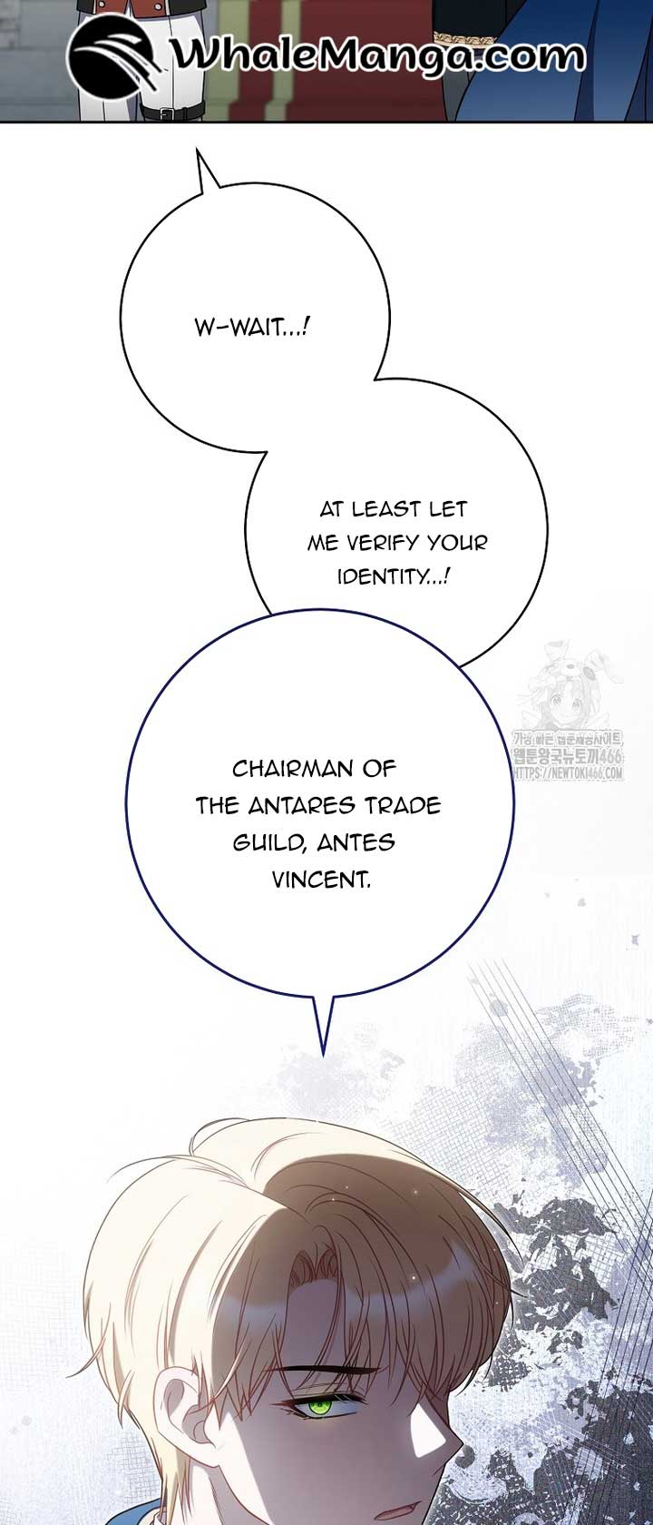 The Male Lead? I Don’t Want Him Chapter 38 232 09