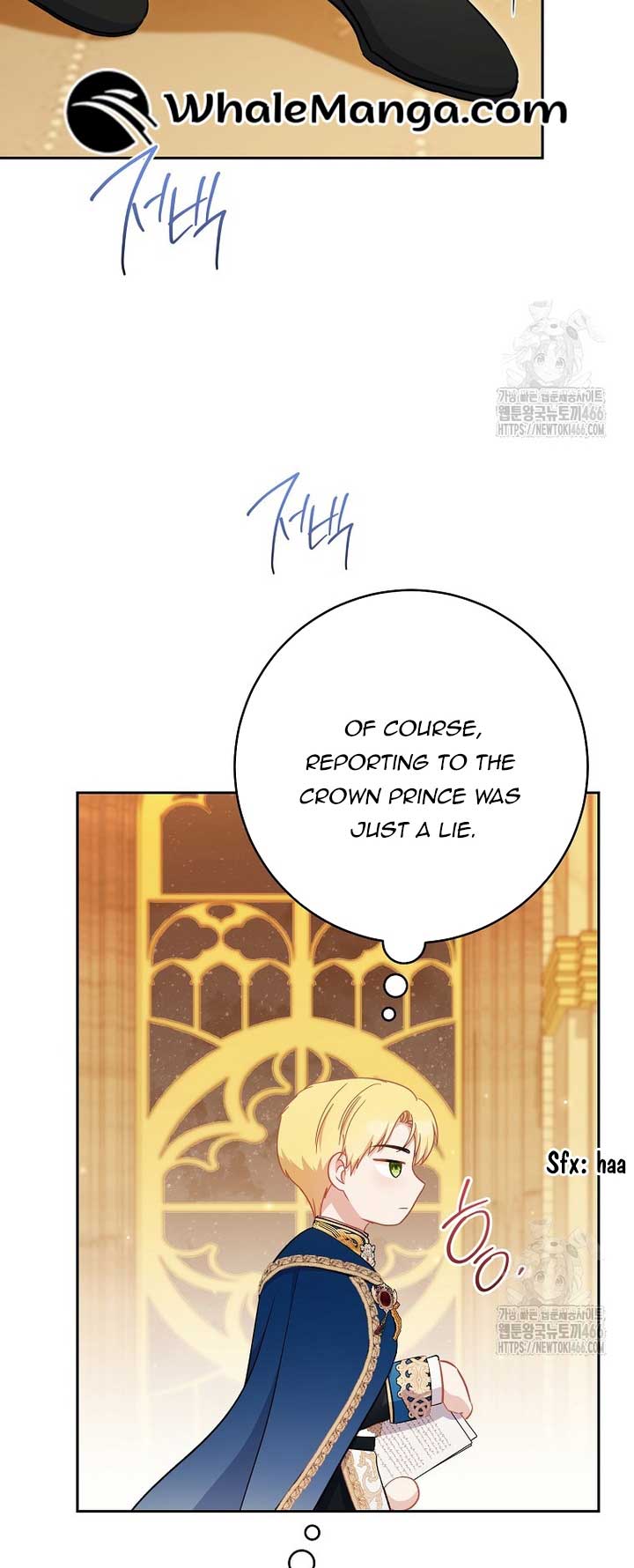 The Male Lead? I Don’t Want Him Chapter 38 237 14