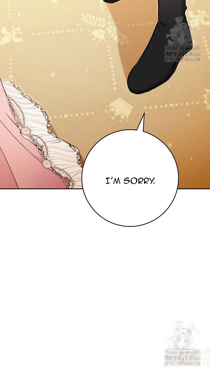 The Male Lead? I Don’t Want Him Chapter 38 243 20