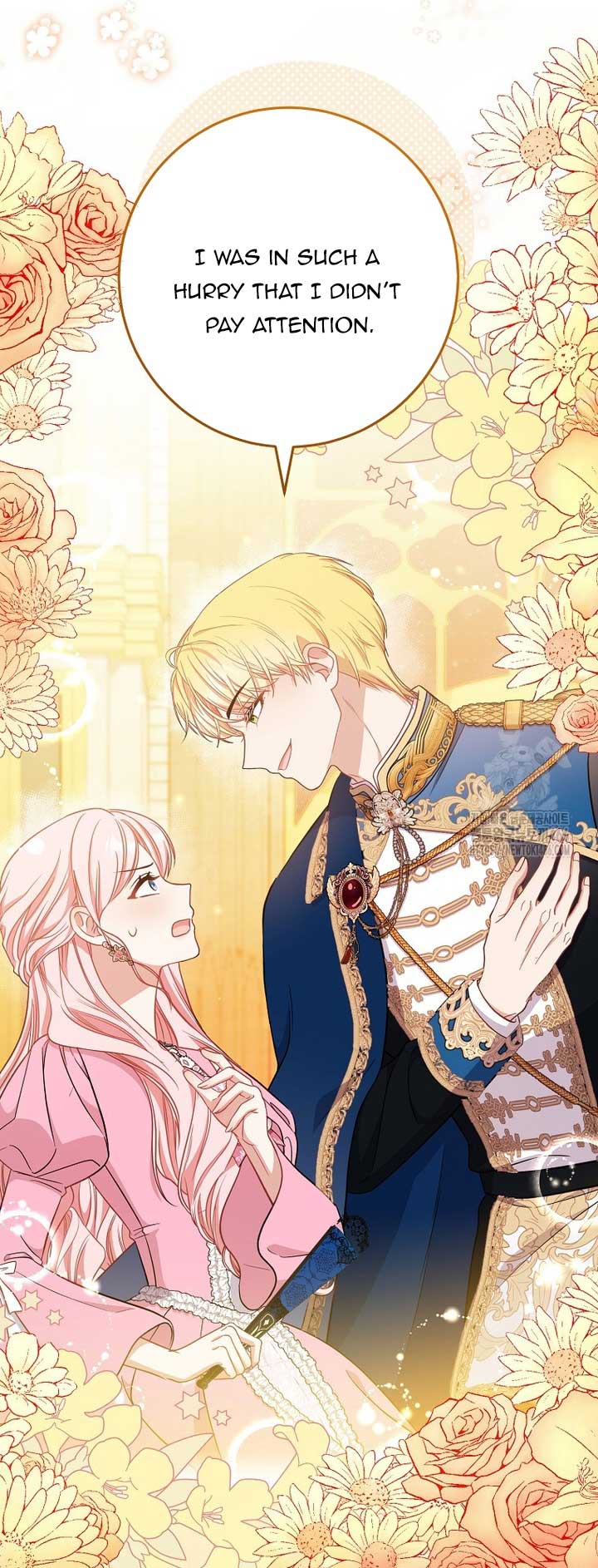 The Male Lead? I Don’t Want Him Chapter 38 244 21