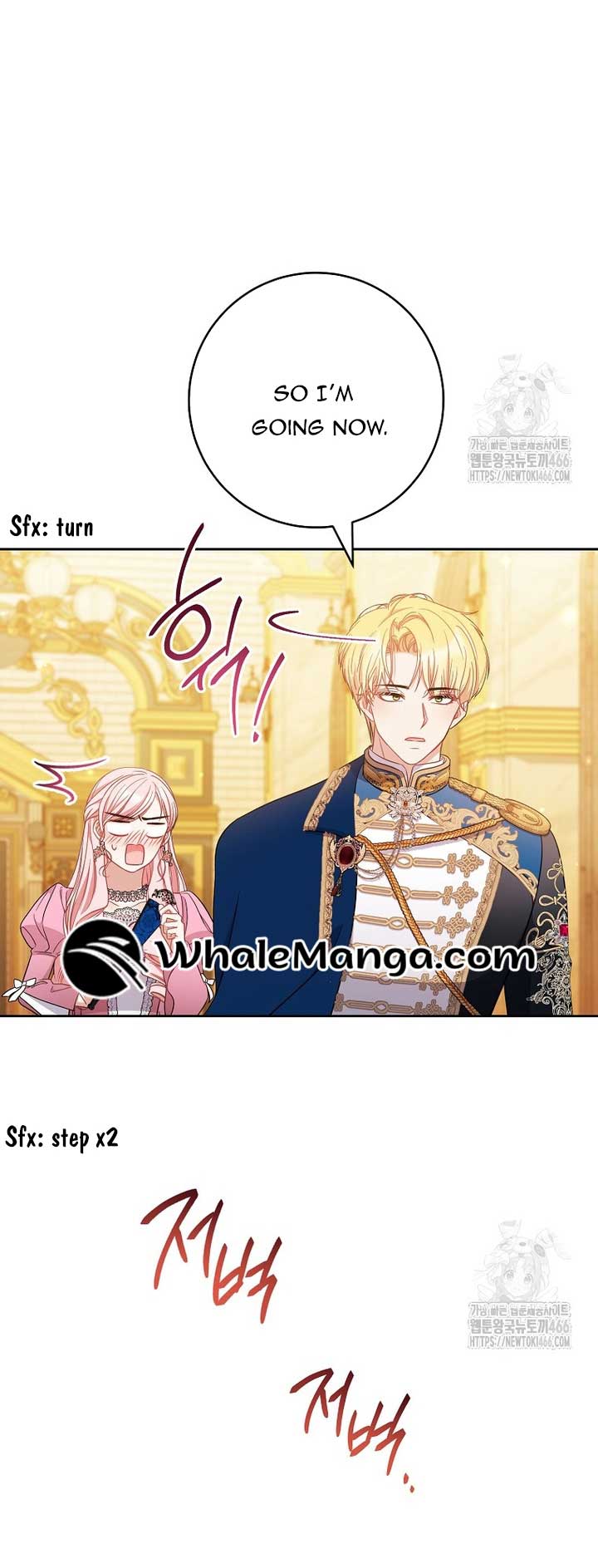 The Male Lead? I Don’t Want Him Chapter 38 247 24