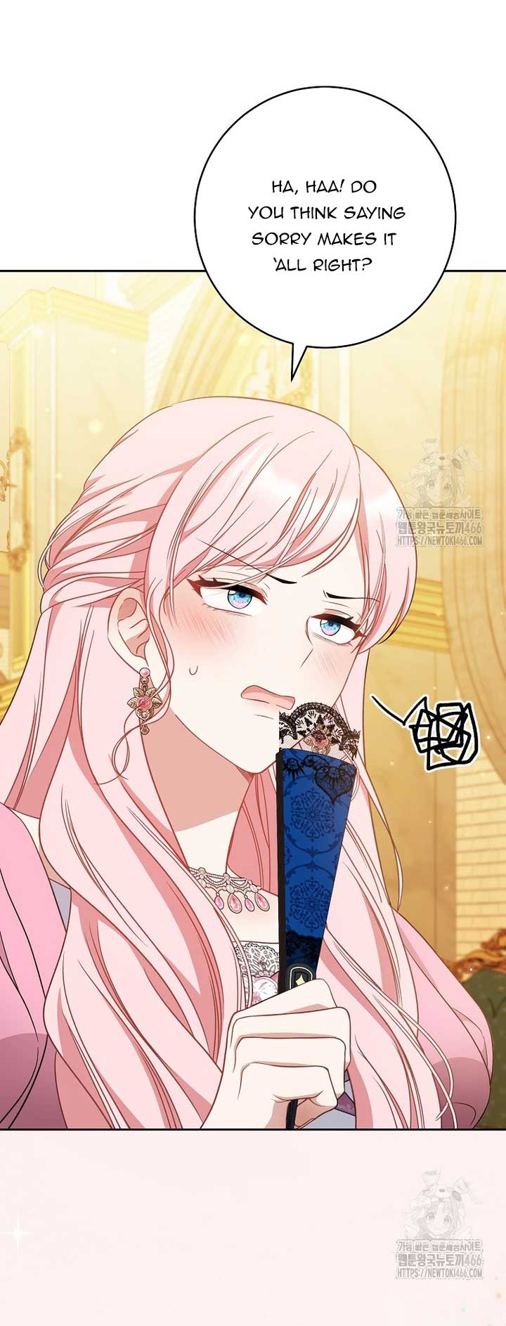 The Male Lead? I Don’t Want Him Chapter 38 248 25