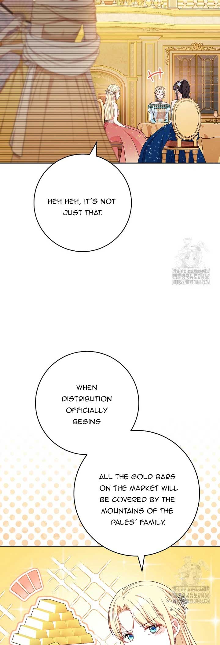 The Male Lead? I Don’t Want Him Chapter 38 251 28