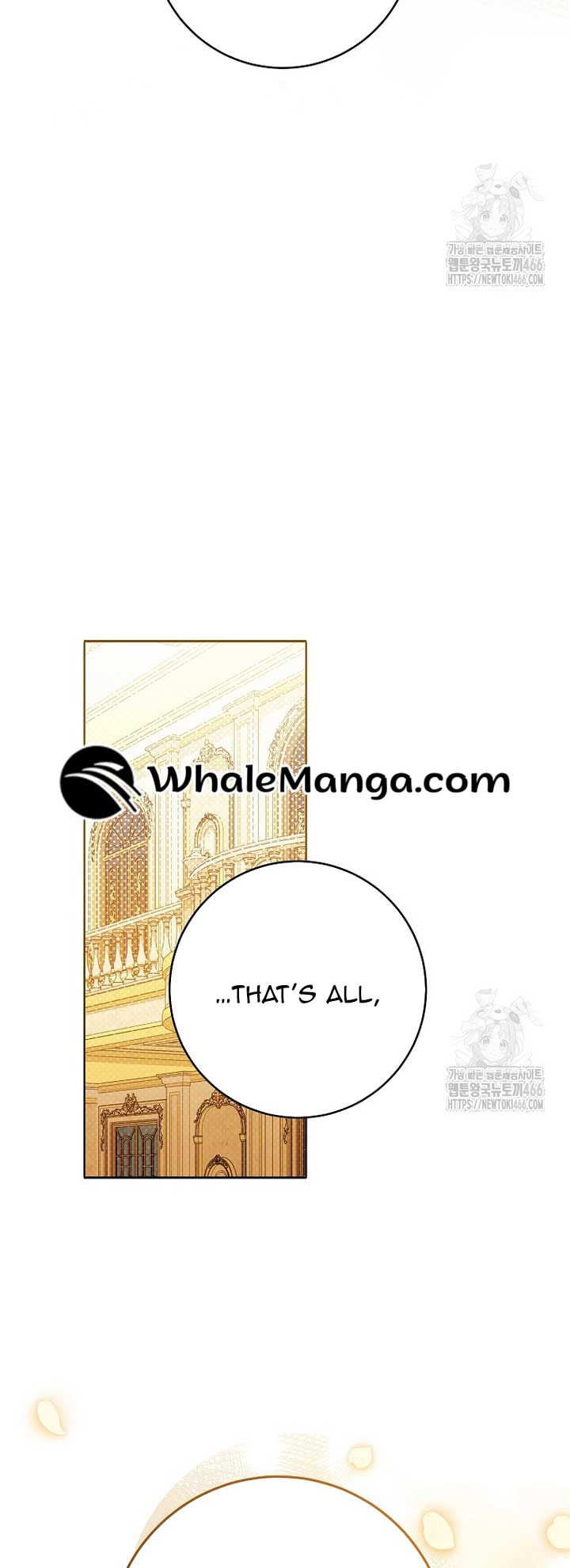 The Male Lead? I Don’t Want Him Chapter 38 260 37