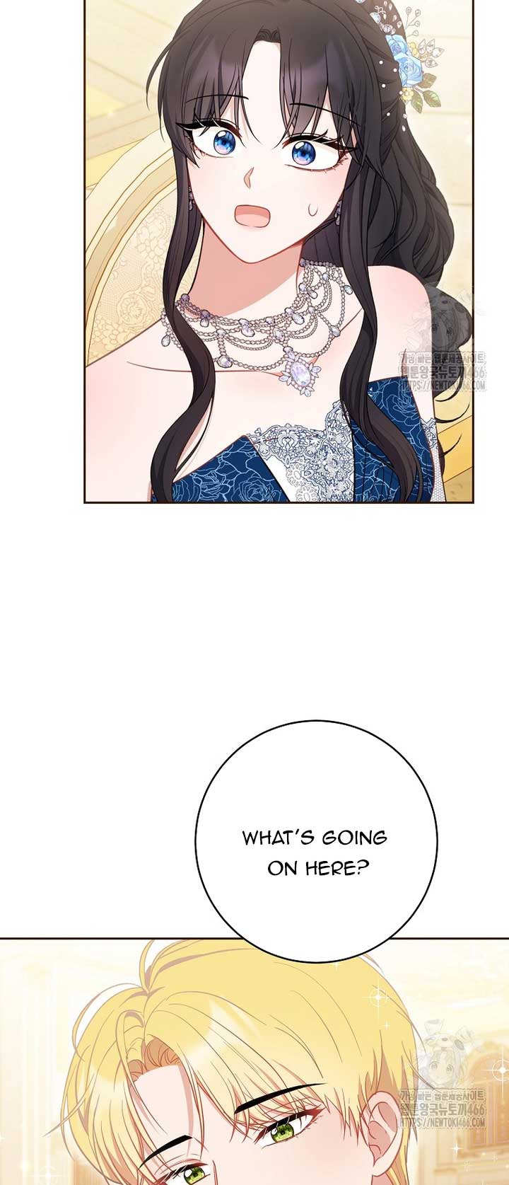 The Male Lead? I Don’t Want Him Chapter 38 266 43