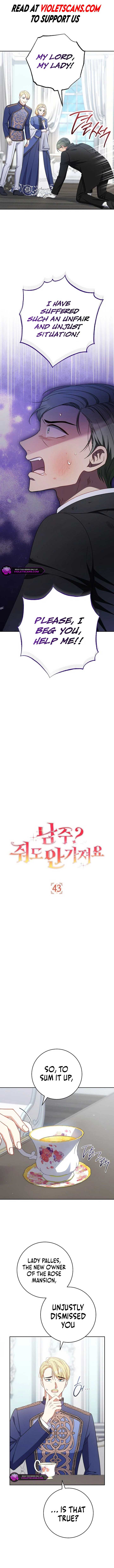 The Male Lead? I Don’t Want Him Chapter 43 53 0
