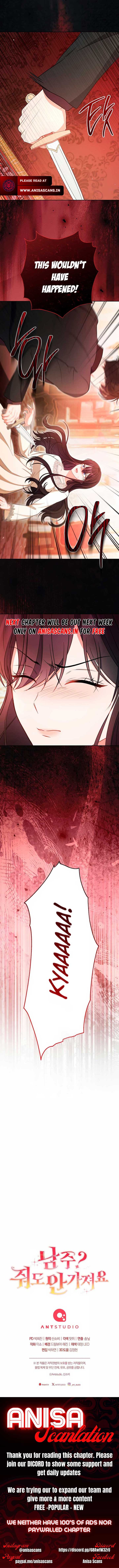 The Male Lead? I Don’t Want Him Chapter 60 35 6